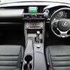 lexus is 2019 -LEXUS--Lexus IS DAA-AVE35--AVE35-0002520---LEXUS--Lexus IS DAA-AVE35--AVE35-0002520- image 8