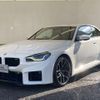 bmw m2 2023 -BMW--BMW M2 3BA-12DM30--WBS12DM0608D24146---BMW--BMW M2 3BA-12DM30--WBS12DM0608D24146- image 4