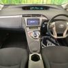 toyota prius-phv 2013 -TOYOTA--Prius PHV DLA-ZVW35--ZVW35-3053474---TOYOTA--Prius PHV DLA-ZVW35--ZVW35-3053474- image 2