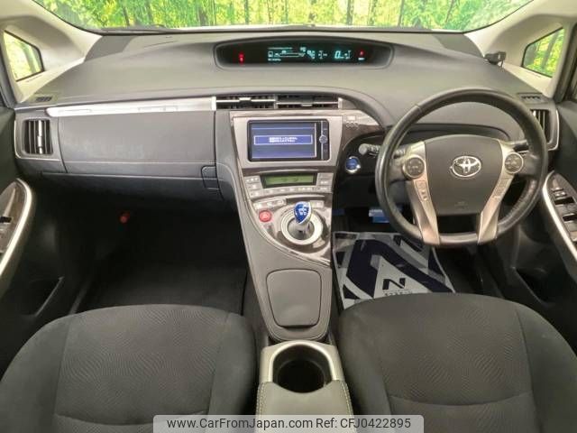 toyota prius-phv 2013 -TOYOTA--Prius PHV DLA-ZVW35--ZVW35-3053474---TOYOTA--Prius PHV DLA-ZVW35--ZVW35-3053474- image 2