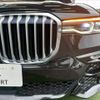 bmw x7 2020 CFJ1720101 image 19