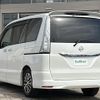 nissan serena 2014 -NISSAN--Serena DAA-HFC26--HFC26-203737---NISSAN--Serena DAA-HFC26--HFC26-203737- image 15