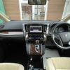 toyota alphard 2021 CFJ1829064 image 16