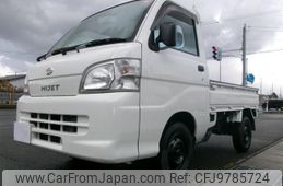 daihatsu hijet-truck 2011 -DAIHATSU 【庄内 480ｷ7078】--Hijet Truck S211P--0165109---DAIHATSU 【庄内 480ｷ7078】--Hijet Truck S211P--0165109-