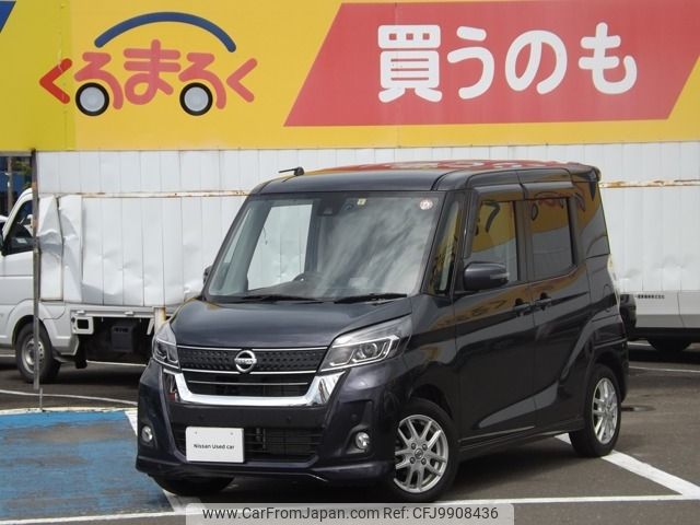 nissan dayz-roox 2019 -NISSAN--DAYZ Roox DBA-B21A--B21A-0595968---NISSAN--DAYZ Roox DBA-B21A--B21A-0595968- image 1