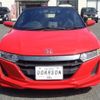 honda s660 2015 quick_quick_DBA-JW5_JW5-1008119 image 2