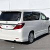 toyota alphard 2014 -TOYOTA--Alphard DBA-ANH20W--ANH20-8345539---TOYOTA--Alphard DBA-ANH20W--ANH20-8345539- image 20