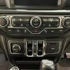 jeep wrangler 2023 CFJ1856840 image 11