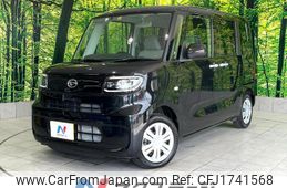 daihatsu tanto 2022 CFJ1741568