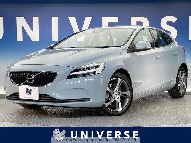 volvo v40 2018 CFJ1796195 image 1