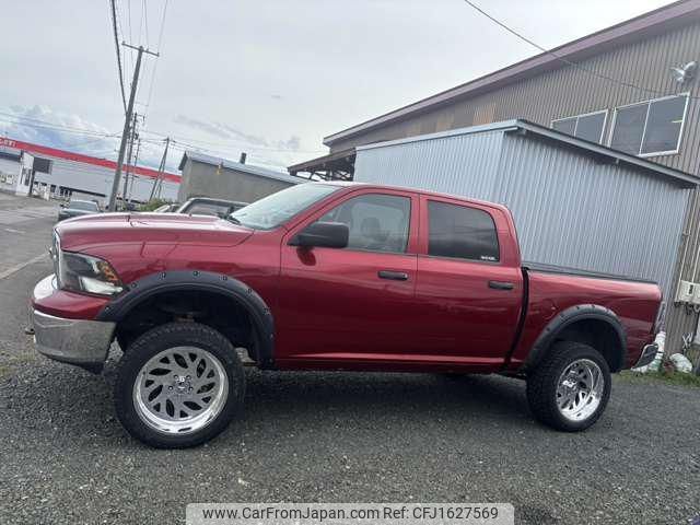 dodge ram 2012 CFJ1627569 image 2