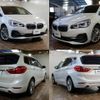 bmw 2-series 2021 -BMW--BMW 2 Series 3DA-6W20--WAB6W920205S58076---BMW--BMW 2 Series 3DA-6W20--WAB6W920205S58076- image 3