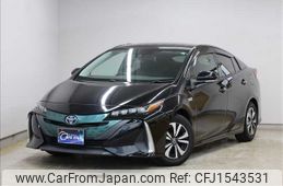 toyota prius-phv 2017 CFJ1543531