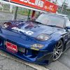mazda rx-7 1995 GOO_JP_700070667430250626001 image 49