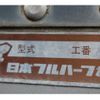 mazda titan 2000 CFJ1637731 image 74