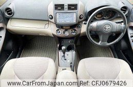 toyota vanguard 2008 504928-927394