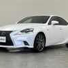 lexus is 2013 -LEXUS--Lexus IS DAA-AVE30--AVE30-5015918---LEXUS--Lexus IS DAA-AVE30--AVE30-5015918- image 12