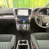 toyota vellfire 2019 -TOYOTA--Vellfire DBA-AGH30W--AGH30-0280151---TOYOTA--Vellfire DBA-AGH30W--AGH30-0280151- image 2