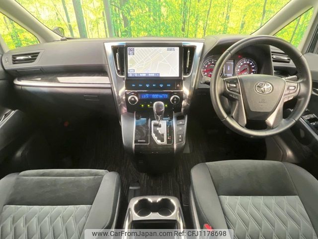 toyota vellfire 2019 -TOYOTA--Vellfire DBA-AGH30W--AGH30-0280151---TOYOTA--Vellfire DBA-AGH30W--AGH30-0280151- image 2