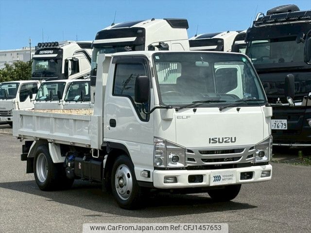 isuzu elf-truck 2023 -ISUZU--Elf 2RG-NKR88AD--NKR88-7026860---ISUZU--Elf 2RG-NKR88AD--NKR88-7026860- image 2