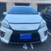 toyota prius 2013 -TOYOTA--Prius DAA-ZVW30--ZVW30-5696091---TOYOTA--Prius DAA-ZVW30--ZVW30-5696091- image 1