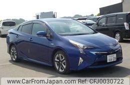 toyota prius 2016 -TOYOTA 【野田 301ｱ1234】--Prius DAA-ZVW51--ZVW51-8015016---TOYOTA 【野田 301ｱ1234】--Prius DAA-ZVW51--ZVW51-8015016-