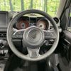 suzuki jimny 2025 CFJ1702381 image 11