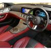 mercedes-benz cls-class 2022 CFJ1851409 image 12