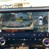 lexus nx 2022 CFJ1516352 image 28