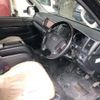 toyota hiace-van 2017 quick_quick_QDF-KDH201V_KDH201-0230452 image 4