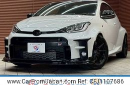toyota yaris 2020 -TOYOTA--Yaris 4BA-GXPA16--GXPA16-0003551---TOYOTA--Yaris 4BA-GXPA16--GXPA16-0003551-