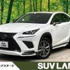 lexus nx 2019 -LEXUS--Lexus NX DAA-AYZ10--AYZ10-6000279---LEXUS--Lexus NX DAA-AYZ10--AYZ10-6000279- image 1