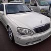 mercedes-benz s-class 2002 CFJ1790080 image 6