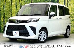 toyota roomy 2024 CFJ1513744