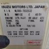 isuzu elf-truck 2018 CFJ1543763 image 3