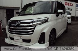 daihatsu thor 2022 CFJ1628389