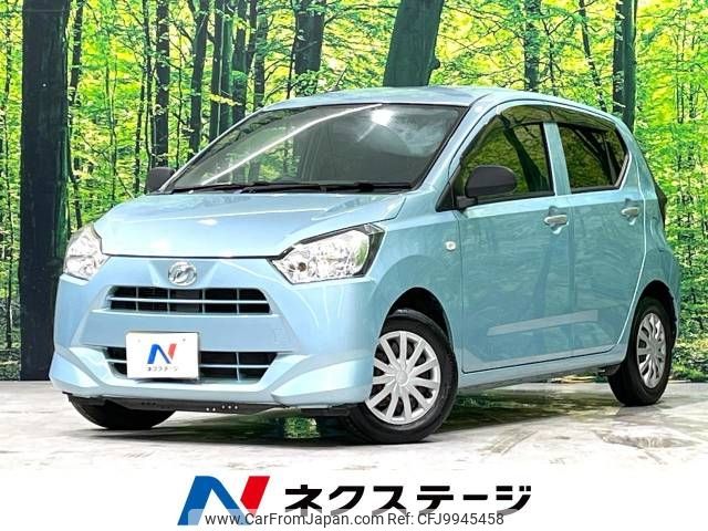 daihatsu mira-e-s 2018 -DAIHATSU--Mira e:s DBA-LA350S--LA350S-0078351---DAIHATSU--Mira e:s DBA-LA350S--LA350S-0078351- image 1