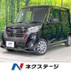 nissan dayz-roox 2018 quick_quick_B21A_B21A-0540888 image 1