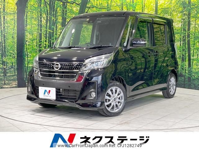 nissan dayz-roox 2018 quick_quick_B21A_B21A-0540888 image 1