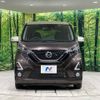 nissan dayz 2019 -NISSAN--DAYZ 5AA-B44W--B44W-0005541---NISSAN--DAYZ 5AA-B44W--B44W-0005541- image 15