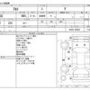 suzuki alto 2016 -SUZUKI--Alto DBA-HA36S--HA36S-288982---SUZUKI--Alto DBA-HA36S--HA36S-288982- image 3