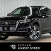 audi q5 2019 -AUDI--Audi Q5 LDA-FYDETS--WAUZZZFY0K2115099---AUDI--Audi Q5 LDA-FYDETS--WAUZZZFY0K2115099- image 1