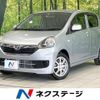 daihatsu mira-e-s 2014 quick_quick_LA300S_LA300S-1263543 image 1