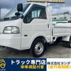 nissan vanette-truck 2015 GOO_NET_EXCHANGE_1300374A30241119W001 image 1