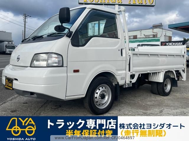 nissan vanette-truck 2015 GOO_NET_EXCHANGE_1300374A30241119W001 image 1