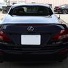 lexus is 2013 CARSENSOR_JP_AU6400353137 image 30