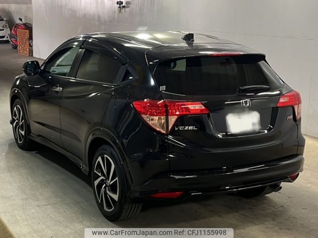 honda vezel 2017 -HONDA 【福岡 338ね308】--VEZEL RU1-1220034---HONDA 【福岡 338ね308】--VEZEL RU1-1220034- image 2