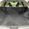 toyota harrier-hybrid 2023 CFJ1644484 image 11