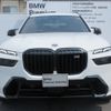 bmw x7 2023 CFJ1629254 image 3