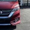 nissan serena 2017 -NISSAN--Serena DAA-GFNC27--GFNC27-007321---NISSAN--Serena DAA-GFNC27--GFNC27-007321- image 5